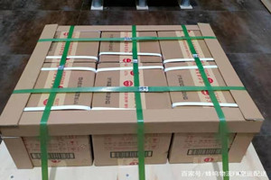 临沧博尚机场物流酒水【机场货运当天